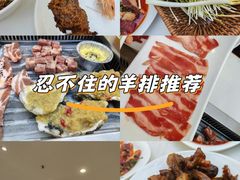 -观音桥步行街
