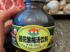 -泰白海鲜烧烤大全