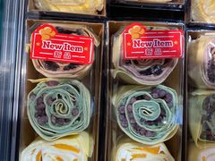 -Olé精品超市(苏州中心店)