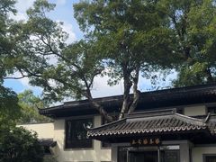 -杭州西湖柳莺里酒店·闻莺厅