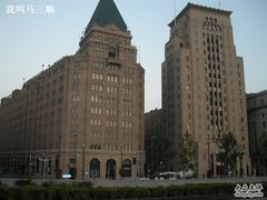 -上海和平饭店 Fairmont Peace Hotel