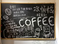 -沏点Trattoria意大利餐厅(新街口店)