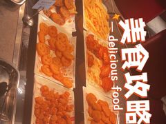 -杭州开元名都大酒店·地中海自助餐厅
