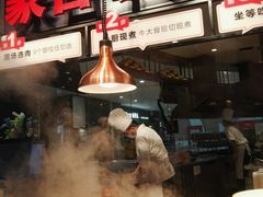 -西贝莜面村(镇江苏宁广场店)
