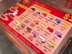-詹爷爷乌节路街头冰淇淋