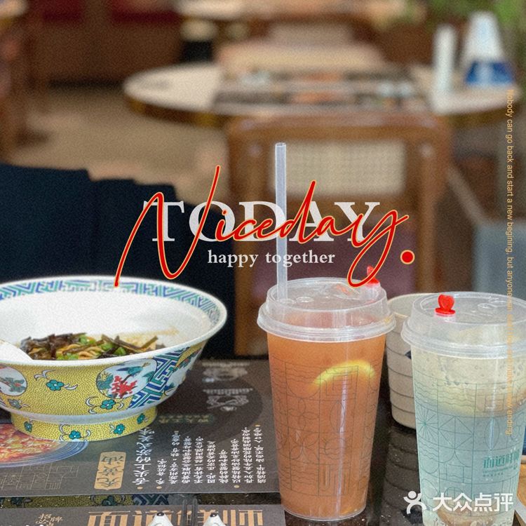 广州粉面店🍜｜蟹蟹🦀️黄面条都好好吃‼️满嘴🦀️香😋 一吃爱上❗️