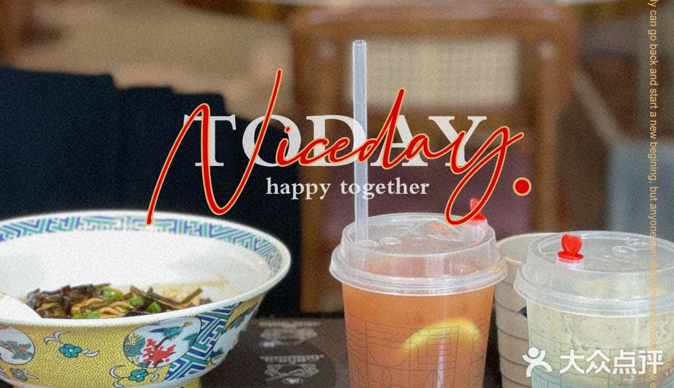 广州粉面店🍜｜蟹蟹🦀️黄面条都好好吃‼️满嘴🦀️香😋 一吃爱上❗️