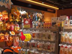 -MARSMART PETS火星宠物超市(1733店)