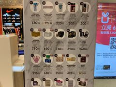 -王权免税店(普吉市区店)