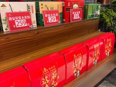 -老淮安·淮安菜(淮阴区店)