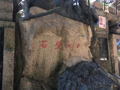 -胡里山炮台
