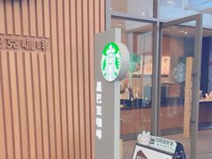 -星巴克(上海长宁来福士1F店)