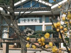 -无锡梅园公园