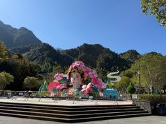 -三清山风景名胜区