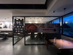 -YUOZUO渝作·川渝冒肚(崂山店)