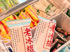 -湘江红·湖南招牌菜(莲花南路店)