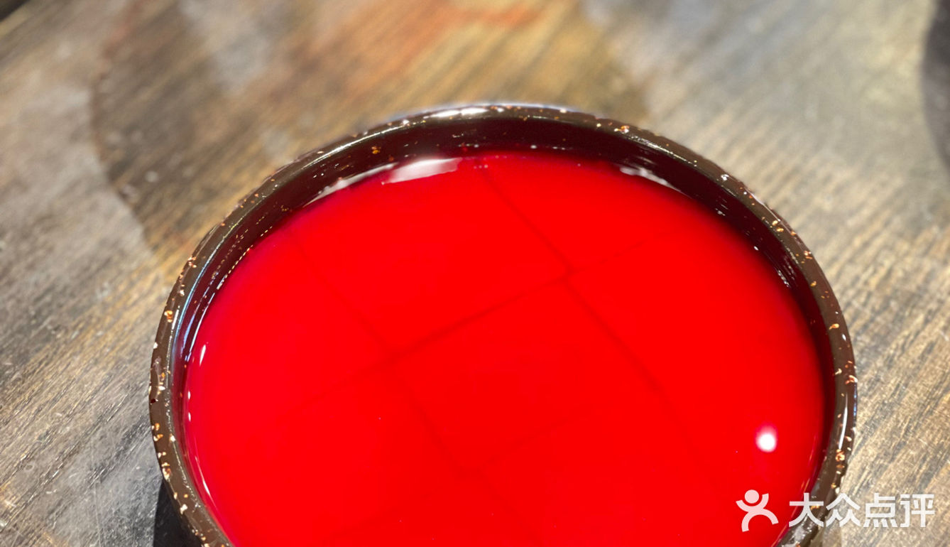 7.8火鳳祥｜放“暑价”38代100代金券