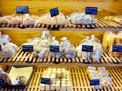 -啊噗吐呦现场烘焙(麦凯乐店)