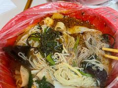 -安发瞧麻辣烫(总店)