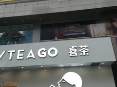 -王府井百货(总府店)