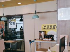 -真功夫(百荣店)