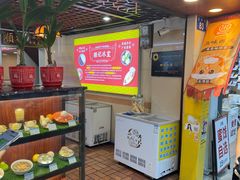 -顺记冰室(宝华路店)