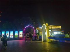 -北戴河碧螺塔海上酒吧公园