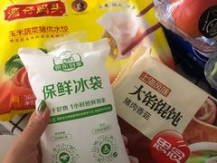 -家乐福(金观音店)