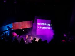 -北京喜剧院
