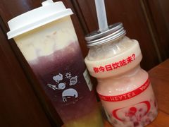 -喜茶(上海正大广场店)