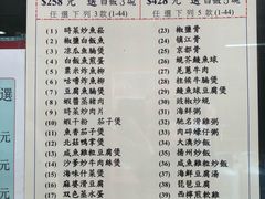 -大澳渔村及棚屋