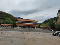 -藏山旅游风景区