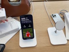 -Apple零售店(青岛万象城店)