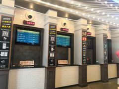 -CGV星星影城(颐堤港ScreenX店)