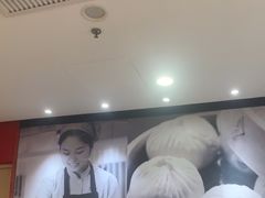 -阳阳中国饭(龙湖大兴天街)