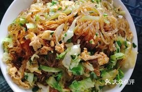 Egg Yolk Farm Noodles