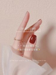 -WH日式美甲沙龙
