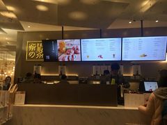 -奈雪的茶(市百一店)