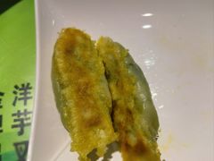 -令氏家外家周礼食府(桥南店)