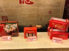 -全聚德(常州店)