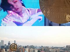 -北京三里屯CHAO酒店