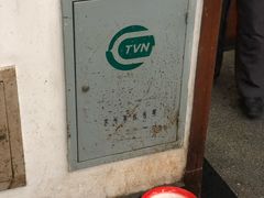 -光裕书厅·评弹茶馆·剧场(观前街店)