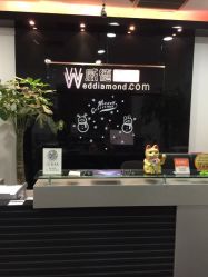 点击看大图 威德钻石-克拉钻专家&D色大本营-威德钻石-克拉钻大本营(南京东路店)