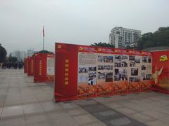 -重庆歌乐山烈士陵园