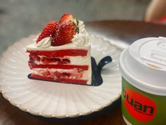 -tuan woodfire kitchen(锦绣坊店)