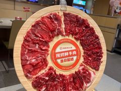 -海底捞火锅(龙岗星河COCO Park店)