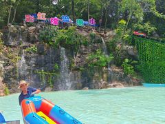 -陶祖圣境风景区