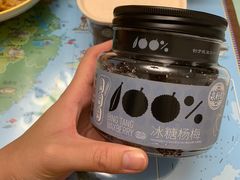 -哈尔信食品超市(哈尔滨王府井购物中心店)