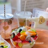 这颗牛油果🥑椰子冻被我承包啦！