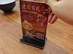 -朱大嘴肥肠血旺(福字街店)